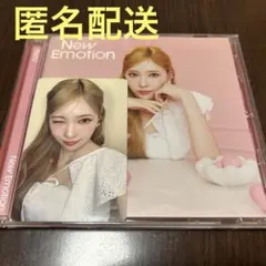 NiziU New Emotion WithU盤 マユカ トレカ 付