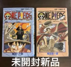 美品】ONE PIECE（ワンピース）1巻〜4巻セット 尾田栄一郎 - メルカリ