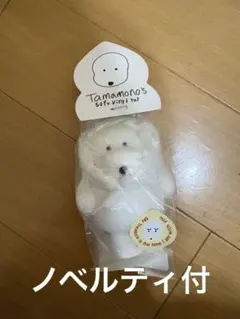 2025年最新】カネヒラの人気アイテム - メルカリ