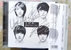 ジョン ヨンファ 정용화 CNBLUE 씨엔블루 直筆 サイン 非売品 cd ジョン ヨンファ 정용화 CNBLUE 씨엔블루 直筆 サイン 非売品 cd