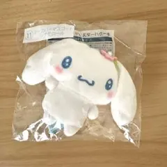 サンリオ一番くじ　シナモン