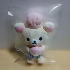 Item thumbnail for item 69661f51-93aa-492a-aa8c-530cc1fb96f7