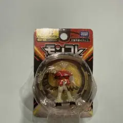 ポケモン ジュカイン フィギュア 約4cm
