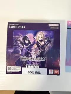 ユニアリ ソードアートオンライン SAO vol2 2BOX テープ付き 初版