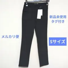 レディースパンツ　Sサイズ　ストレッチスキニー　ネイビー
