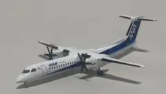 2026年最新】ANA 1/200 DHC-8-300の人気アイテム - メルカリ