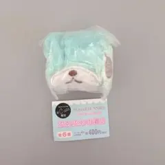 シュガーバニーズ 巾着 ミントうさ ガチャガチャ シープラ