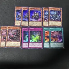 遊戯王 まとめ売り レリーフなど デッキパーツセット サイバードラゴン