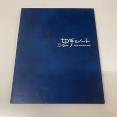 스탬프 시트 블루 태그 스탬프 파일 KB-31