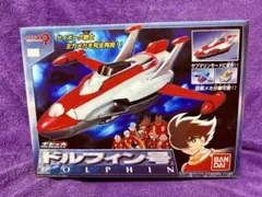 70年代当時物タカトク合金・ドルフィン二世号・サイボーグ009 - メルカリ