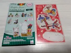 ダイソー　ディズニー　アクリルスタンドのサムネイル