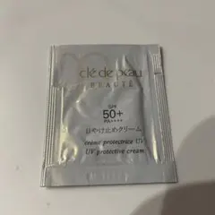 クレ・ド・ポーボーテ クレームUV n 日焼け止めクリーム　サンプル