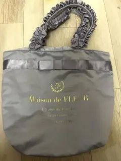 メゾンドフルール　フリルトートバック