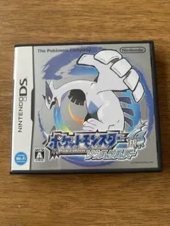 ポケットモンスター　銀　ソウルシルバー