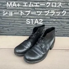 2026年最新】m.a+の人気アイテム - メルカリ