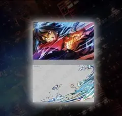 WEBSHOPくじ D賞 レイヤードクリアカードセット 02 冨岡義勇