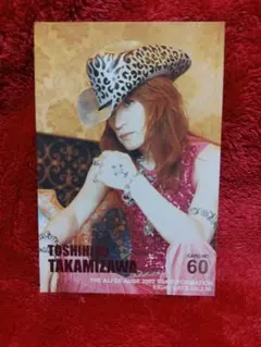 Item thumbnail for item 4674dd90-12f2-4eb9-a2da-d33155d38332