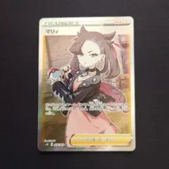 2026年最新】マリィSRの人気アイテム - メルカリ