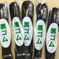 Item thumbnail for item 420fb223-2192-400b-97ef-f1e195c93764