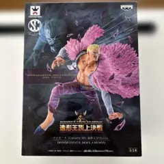 ワンピース BIG 造形王頂上決戦 ドンキホーテ・ドフラミンゴ 新品未開封