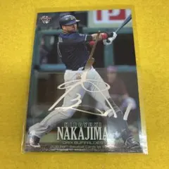 2026年最新】中島宏之の人気アイテム - メルカリ