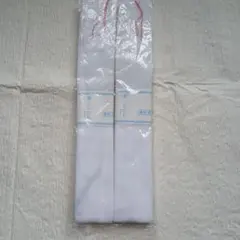 m*o様 ホワイト モスリン腰紐　 着付け小物 2本セット