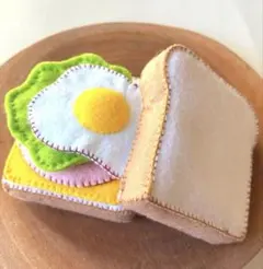 フェルトおままごと　サンドイッチ6点セット