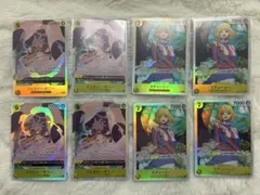 ジュエリー・ボニー4枚　ステューシー4枚　OP13-108　OP13-110