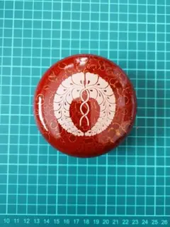 Item thumbnail for item 0742def3-2059-40bc-8b7c-388c4e57d976