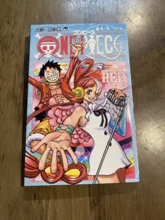 ONE PIECE 巻4/4 UTA 映画特典