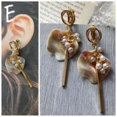 【ハンドメイドイヤリング】 ゴールド花びら  パール  ニッケルフリーイヤリング