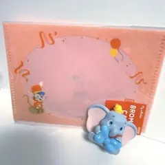 ディズニー ダンボ ティモシー セット まとめ売り