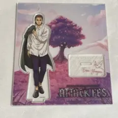 進撃の巨人　エレン・イェーガー　アクリルスタンド