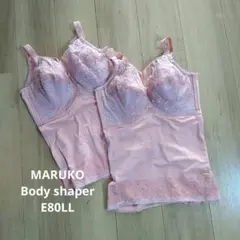 MARUKO♡補正下着 ボディシェイパー 2枚セット E80LLのサムネイル