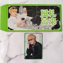 らんらん様 リクエスト 2点 まとめ商品