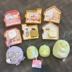 すみっコぐらし　まとめ売り　おもちゃ　ハッピーセット