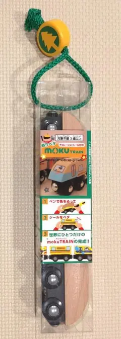 Item thumbnail for item 13bbb768-7f79-4b95-af13-9dee940dcc3c