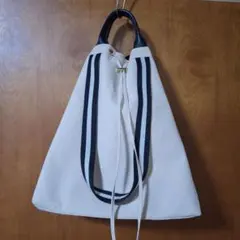 【美品】nouerホワイトベージュトートバッグ ブラックストラップ