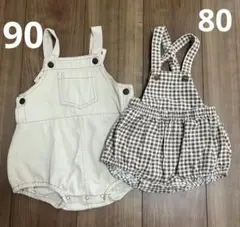 tete a tete オーバーオール90・80