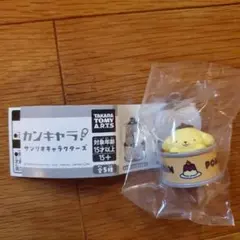 カンキャラ！　ポムポムプリン　　サンリオキャラクターズ