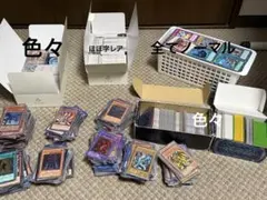 まとめ　遊戯王　引退　スーパーレア以上約700枚　ノーマル約3000 字レア沢山