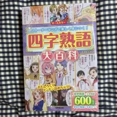 Item thumbnail for item 6e225327-4f4b-40b3-a19a-d7ffb6b10693