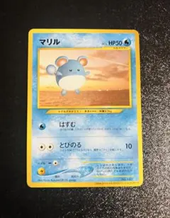 マリル_ANAポケモンジェット「ジェットでゲットだ！2000」 プレゼント