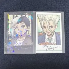 Dr.STONE AMOCAFE アモカフェ ビジュアルカード 千空 ゲン