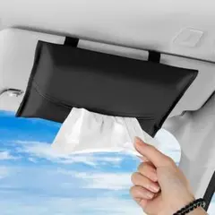 ティッシュケース 車 吊り下げ レザー 薄型 ボックスレス用 ブラック