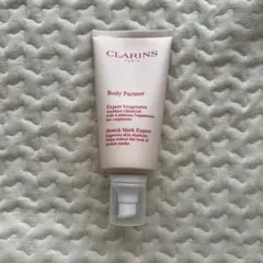 CLARINS Body Partner ボディクリームのサムネイル