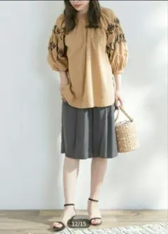 Item thumbnail for item c03ddc9e-4687-4274-be7c-eb618a9ec56c