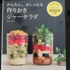 Item thumbnail for item 3bcc99be-122c-4360-b9c0-fccc45d74e15