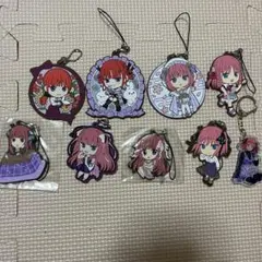 五等分の花嫁 中野二乃 キーホルダー ラバーチャーム まとめ セット