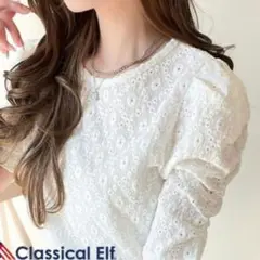 クラシカルエルフ Tシャツ